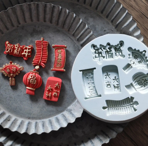Chinese Lantern & Firecracker - Silicone Mold
