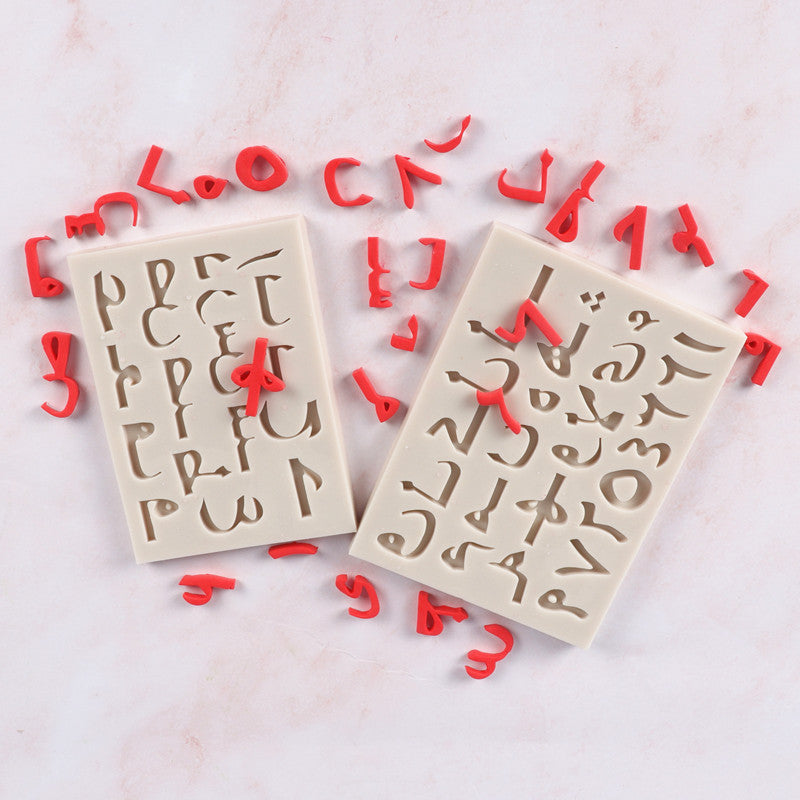 Alphabet & Numbers - Silicone Mold 3-Pc. Set