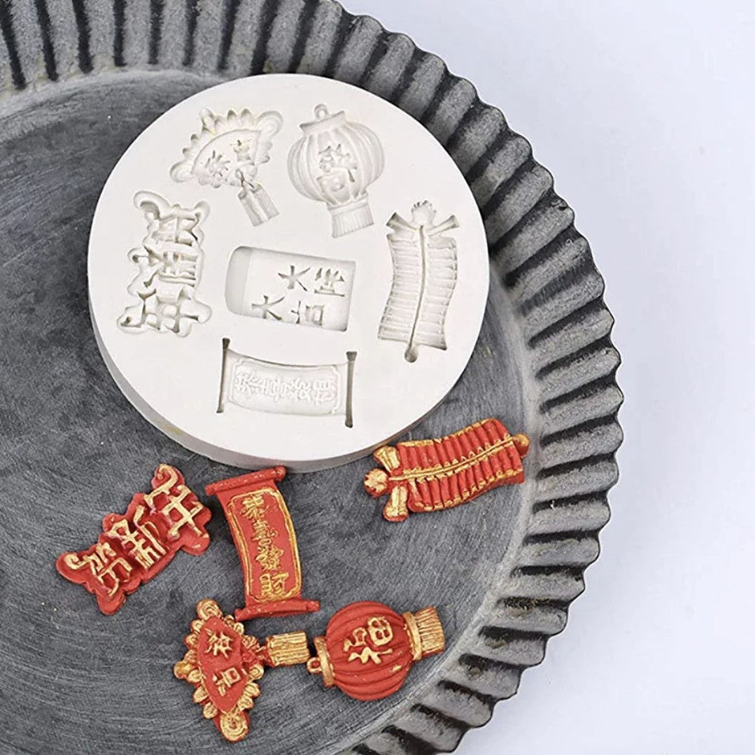 Chinese Lantern & Firecracker - Silicone Mold