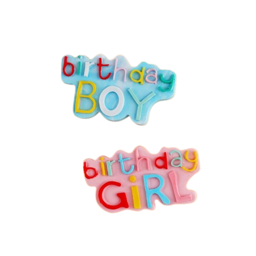 Birthday Boy & Girl - Silicone Mold 2-Pc. Set – itacakes.com